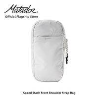 Matador | Phone and Power Bank Storage Sling Bag
