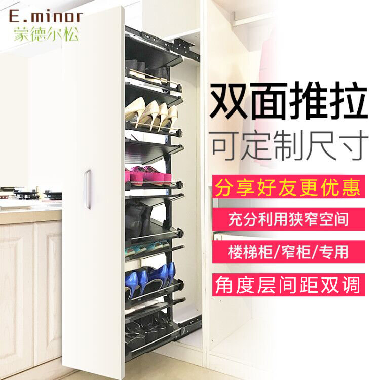 Cloakroom MultiFunctional PushPull Shoe Rack SpaceSaving Pullout Shoe Wardrobe