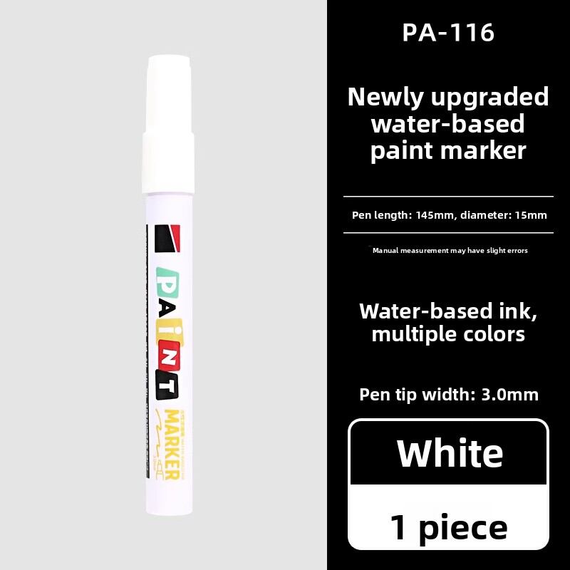 ZEEGO | Waterproof Fade-Resistant Metal Paint Pen