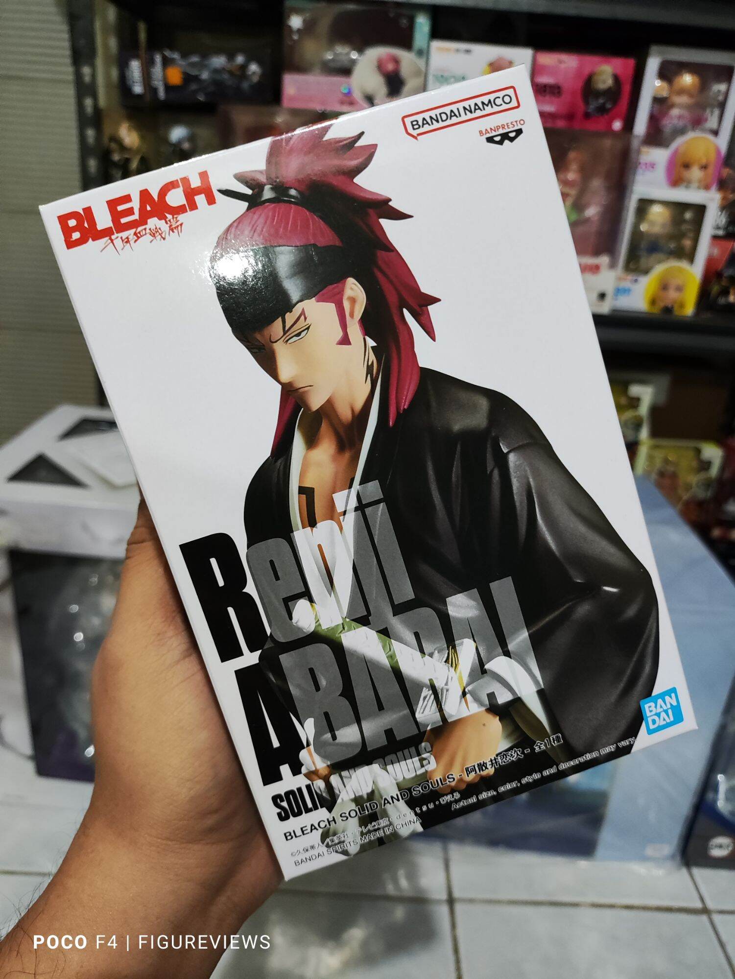 Figurine Renji Abarai - Bleach - Solid And Souls