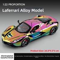 jiaye toys | Sound & Light Alloy Car Model 1/22 Scale