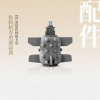 Donlim | Garlic Peeler