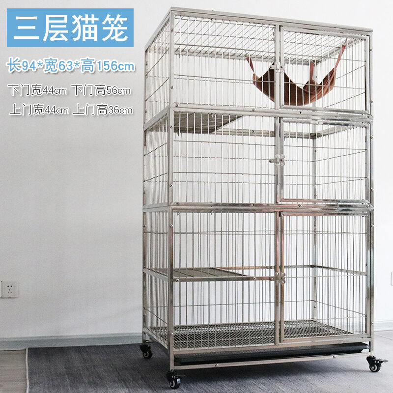 Stainless Steel Cat Cage Double Layer Three Layer Cat Cage Combination