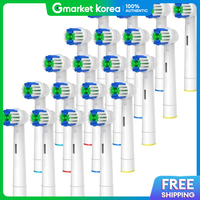 (5 Packs 20 Pieces) Oral-B Electric Toothbrush Compatible Refill Heads Precision Clean 7000/Pro 1000/9600/5000/3000/8000