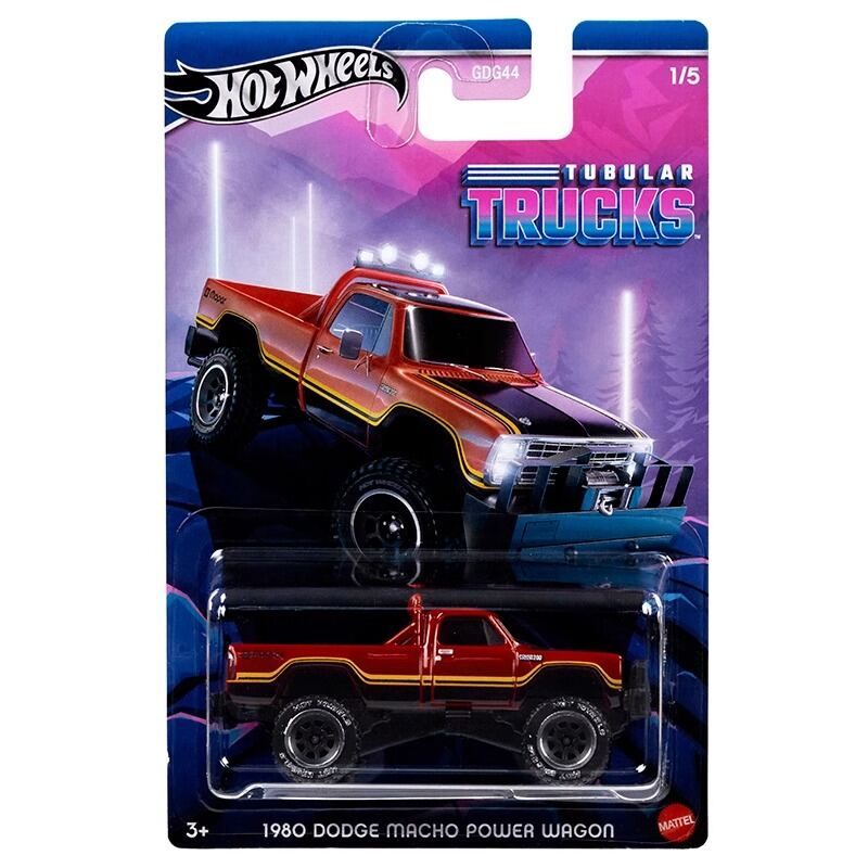 Hot Wheels Pickup Truck off-Road Cover Speed and Passion Crock Pot ...