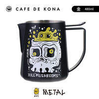 CAFEDE KONA | Professional Stainless Steel Milk Frothing Pitcher 480ml