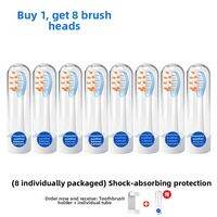 Compatible with usmile Y1s P10 Y10 Y20 Y30 P20pro Electric Toothbrush Heads