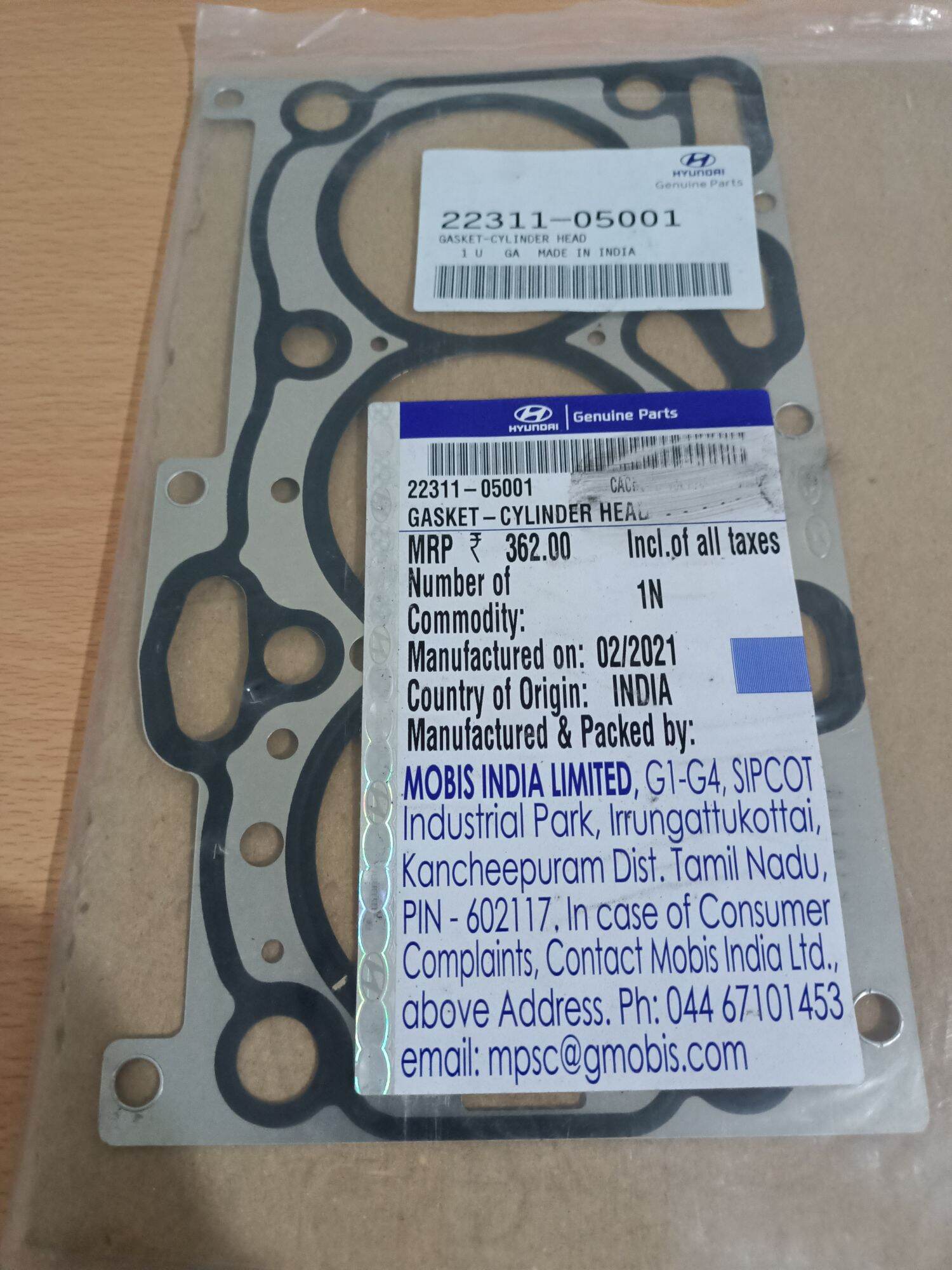 Genuine Cylinder Head Gasket for Hyundai Eon 20122019. Lazada PH