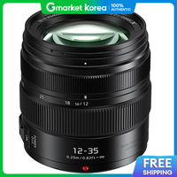 Lumix | Lumix G X Vario 12-35mm f/2.8 II ASPH. POWER O.I.S. Lens