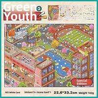 Yuxian | School Scene with Positioning Line Wall Stickers