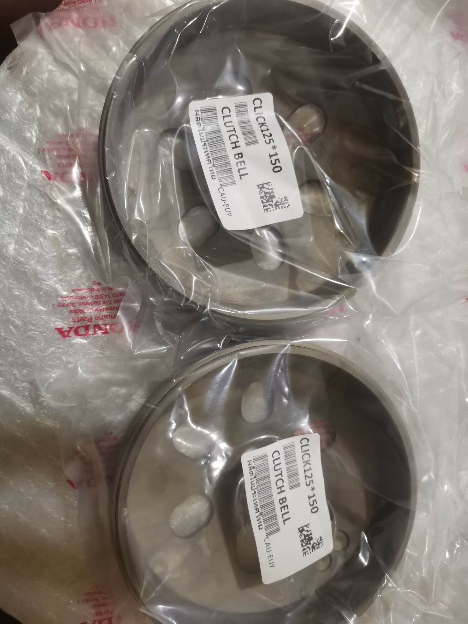 CLUTCH BELL HONDA CLICK 125i150i,PCX150i Lazada PH