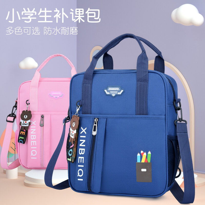 "Oxford Cloth Backpack for Elementary School Students"