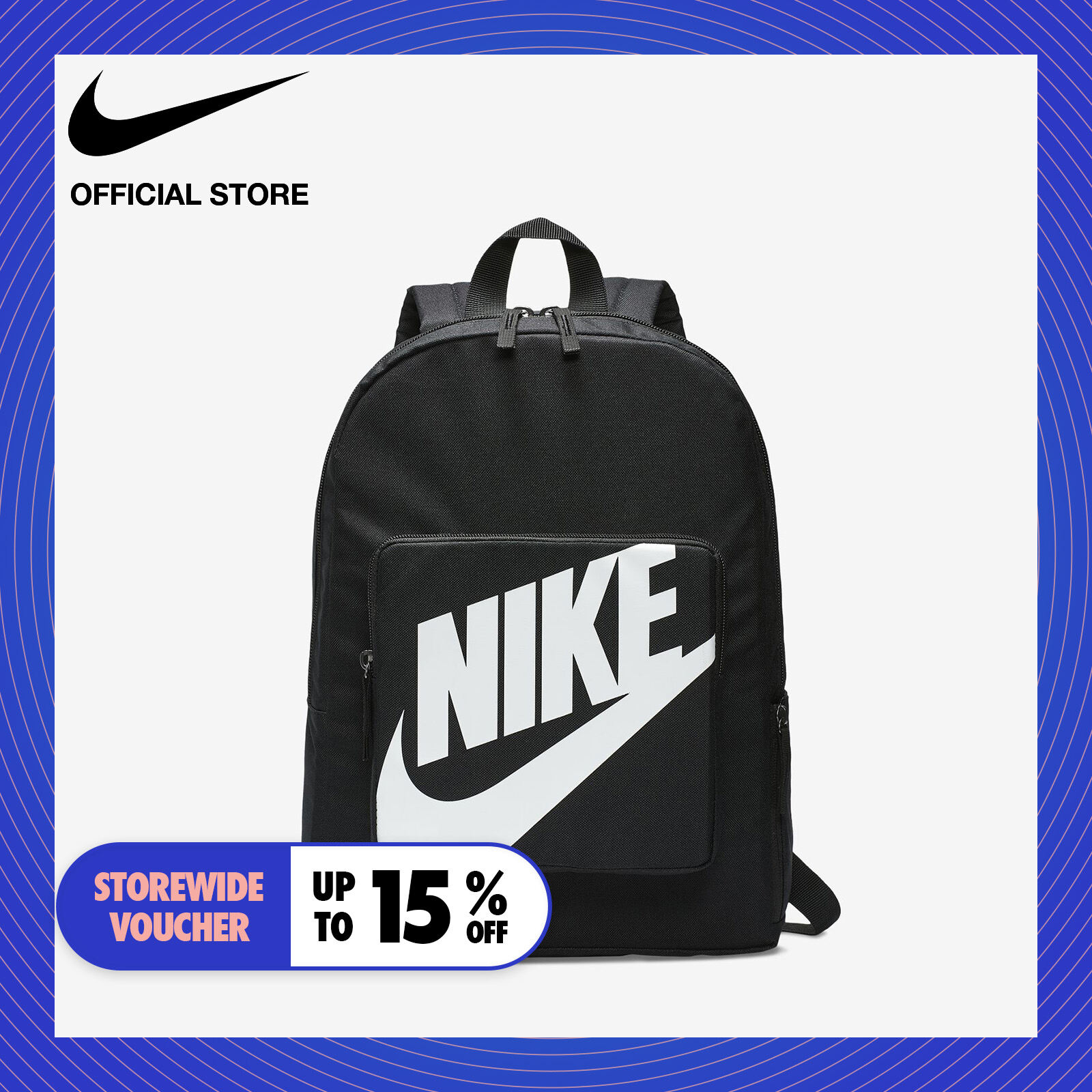 Nike Kids' Classic Backpack  - Black