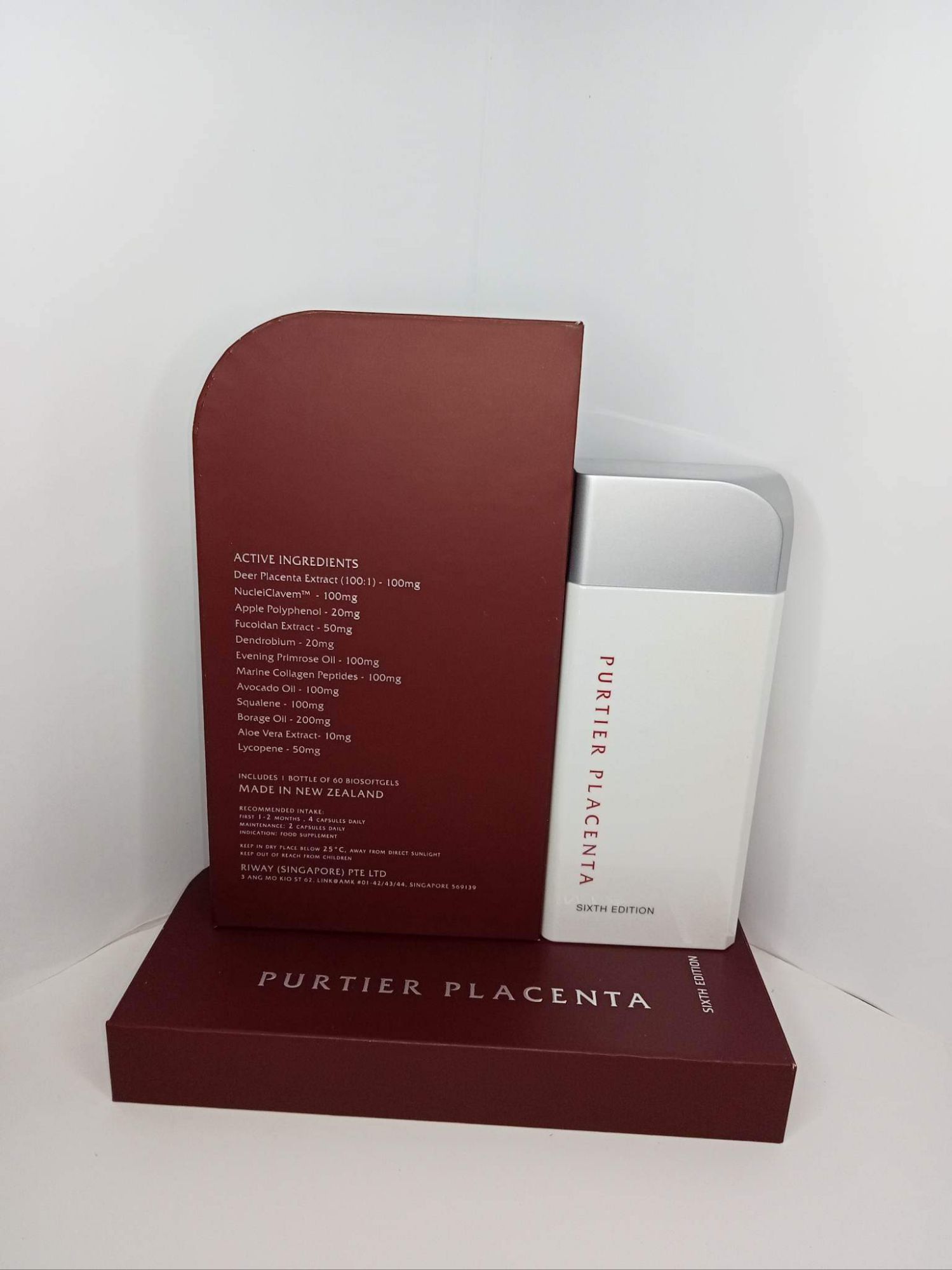RIWAY「リーウェイ　パーティアプラセンタ」purtier placenta