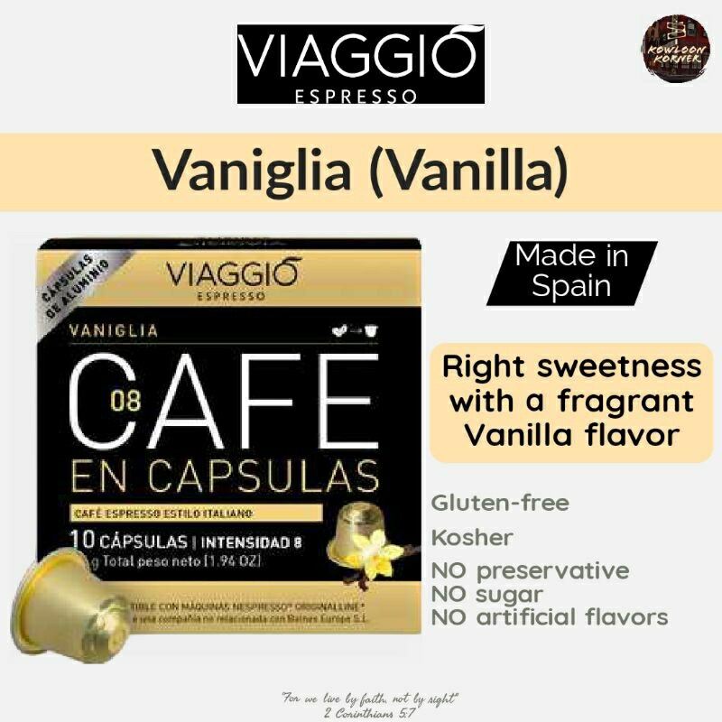 Viaggio Espresso Coffee Capsule Gift Card Set【Compatible