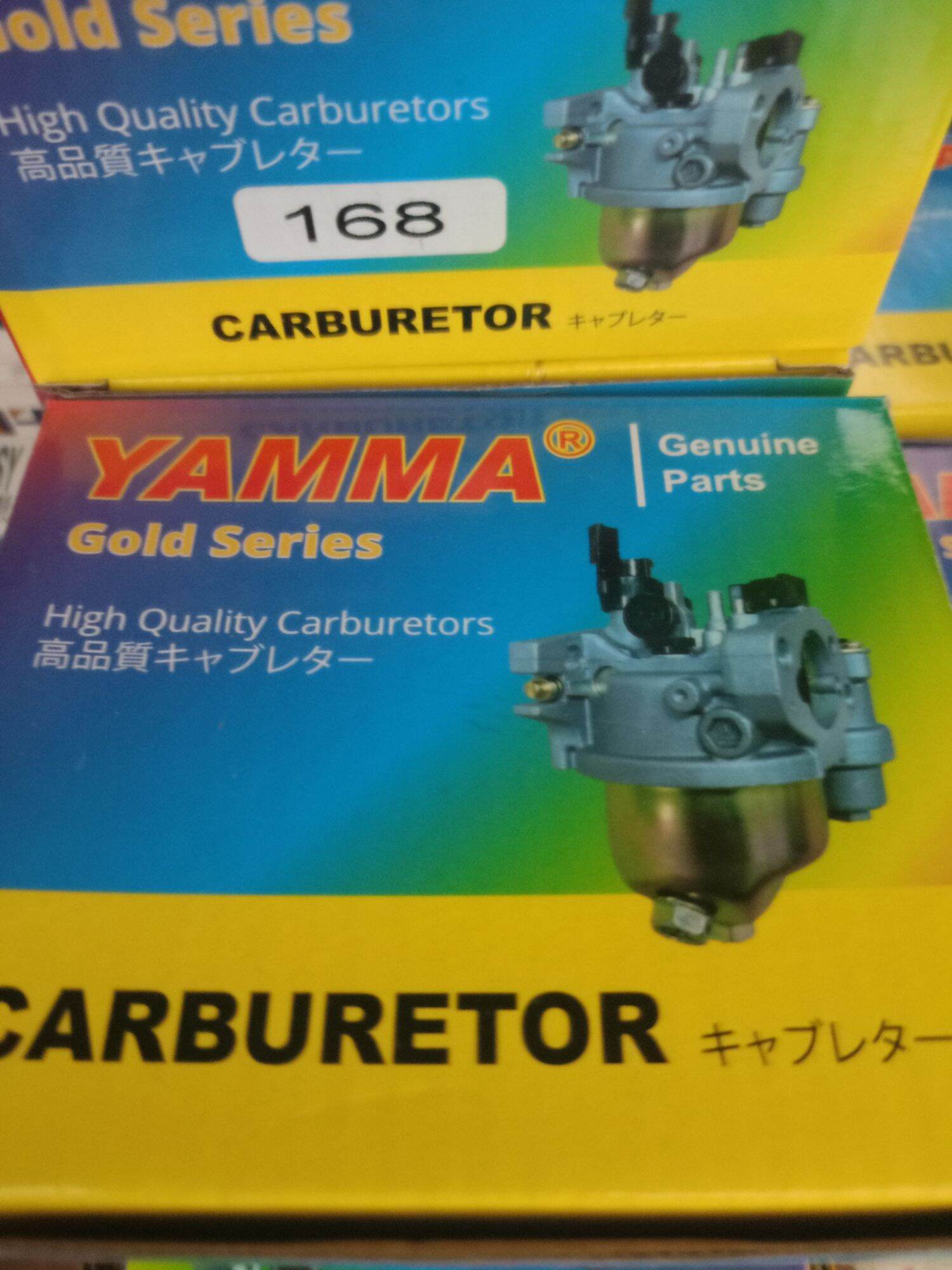 Shop online with RMCA AGRI PARTS TOOLS AND MACHINERY now! Visit RMCA