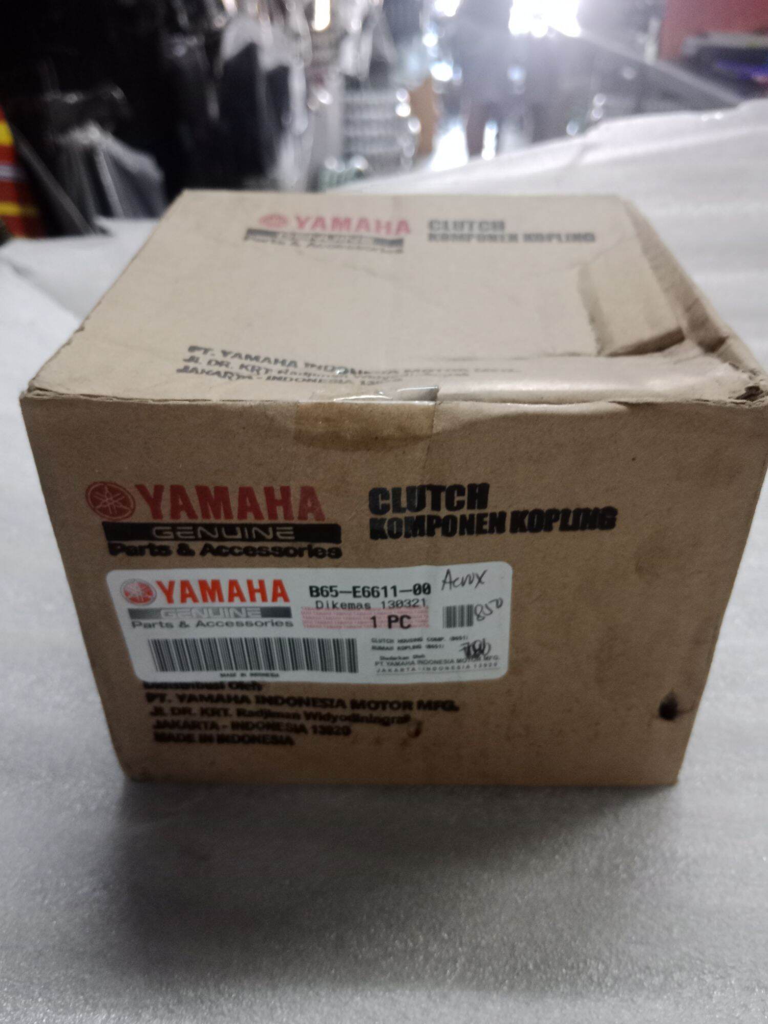 Clutch Bell NMAX/AEROX V1/V2 B65E661100 Lazada PH