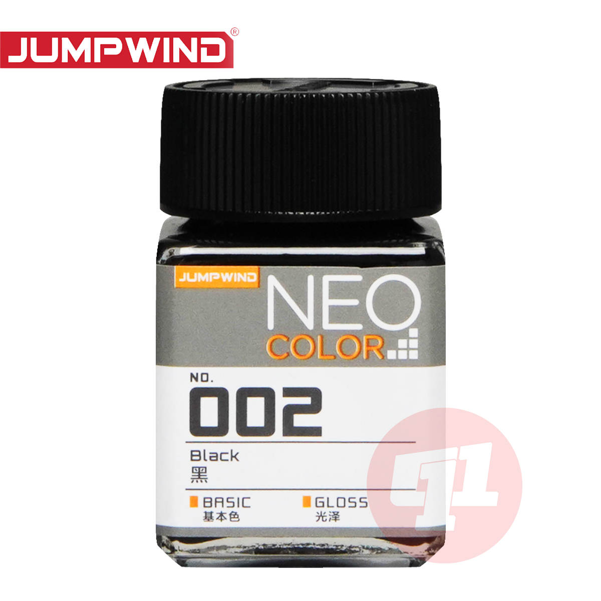 JUMPWIND NEO Basic Color Oil-Based Nitrocellulose Paint for Model Spraying And Coloring 18ML Model Making Tools And Supplies