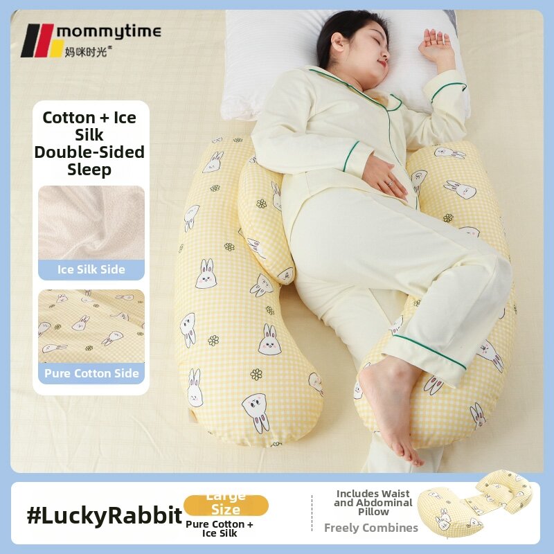 Mommy Time | Supportive Side Sleep Pregnancy Pillow