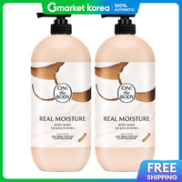 On the Body Real Moisture Body Wash Coconut Almond Scent 900g X2