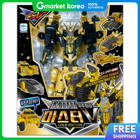 Young Toys | Tobot Mini Master V 6-in-1 Combination Gold Transforming Robot