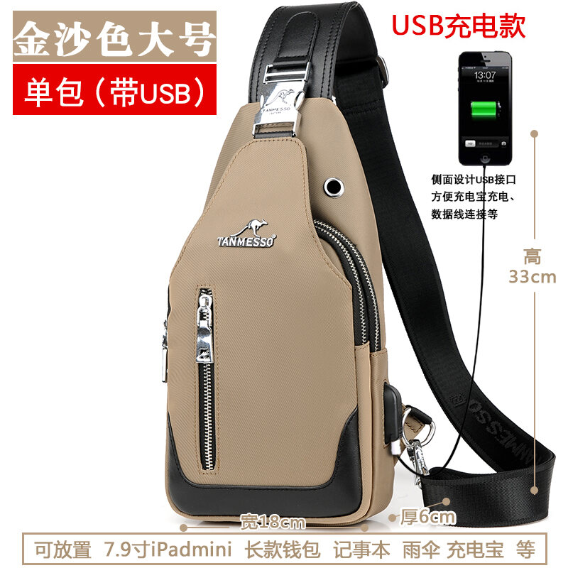 Tanmesso outlet bag price