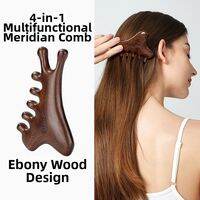 RHOS | Multi-Function Scalp Massager & Facial Lifting Gua Sha Board