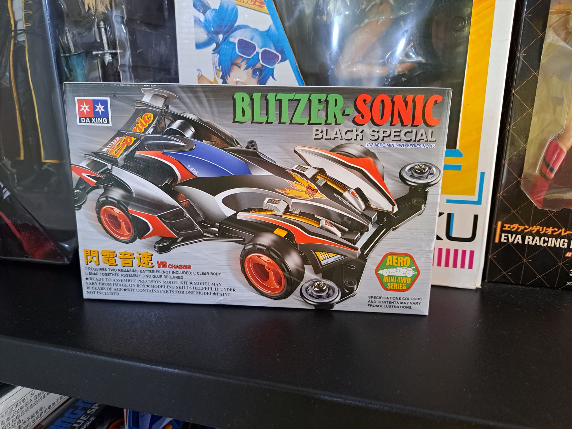 Da Xing Blitzer Sonic Black Special mini 4wd kit(Tamiya Copy)