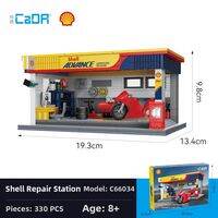 CaDA | Shell Gas Station Cityscape Mini Building Blocks Model