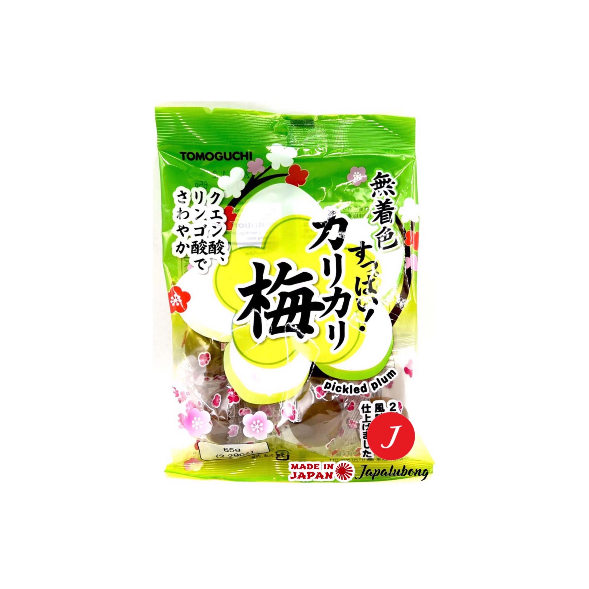 Tomoguchi Umeboshi Pickled Plum Snack Authentic from Japan | Lazada PH