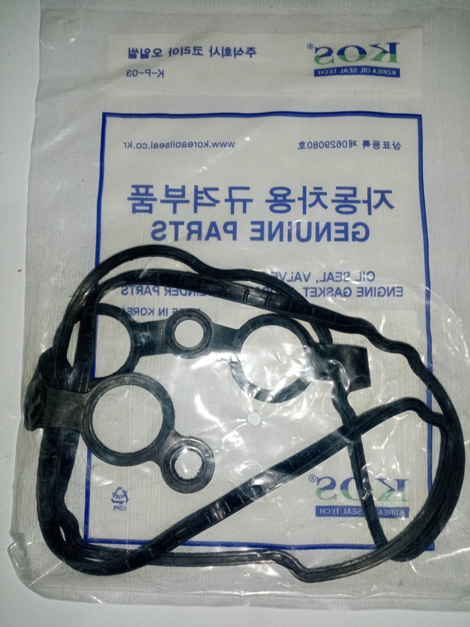 VALVE COVER GASKET KOS BRAND KOREA MADE FOR KIA PICANTO 1.0 ENGINE GAS