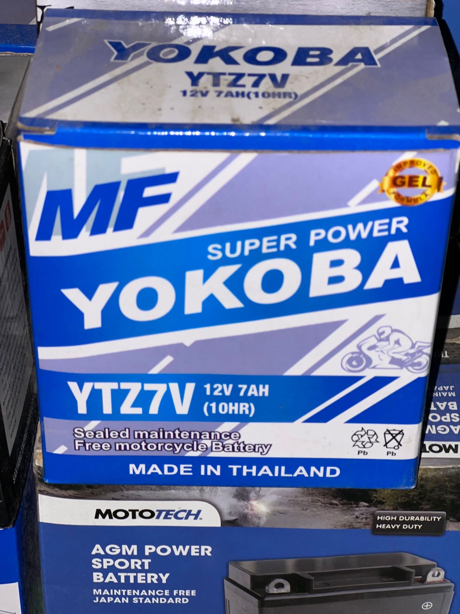 yokoba battery for nmax v1 / aerox v1 Lazada PH