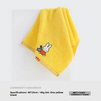 KING SHORE | Cotton Soft Facial Towel