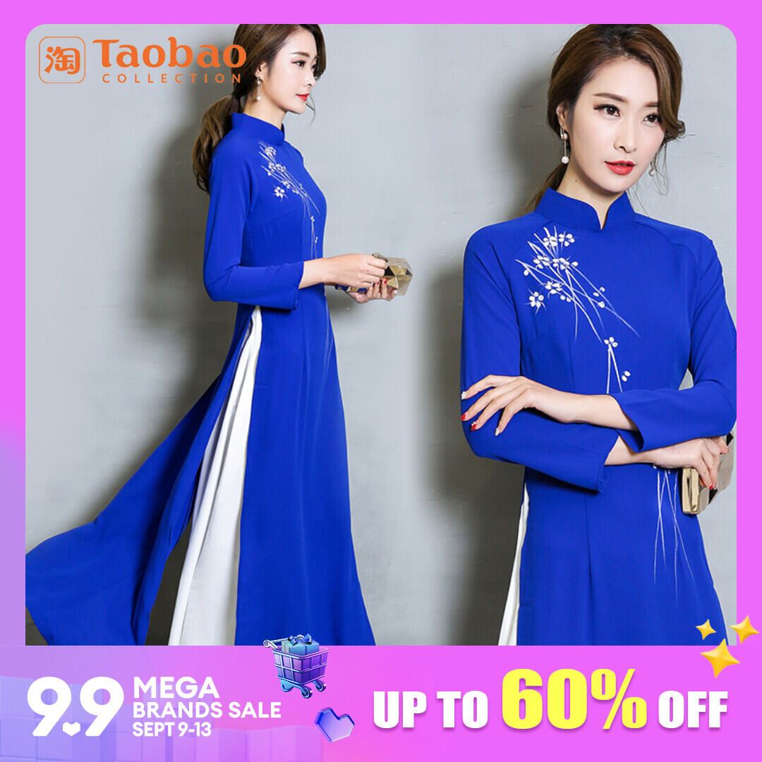 Retro Chinese Style Ao Dai Long Dress by 