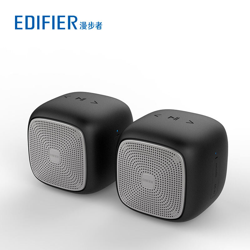 Edifier Bun & Bun Wireless Stereo Dual Speaker Portable Bluetooth