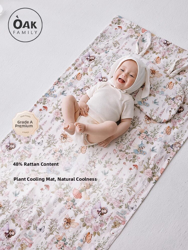 OAK FAMILY | Summer Cooling Mat for Baby and Children Presyo 3,429 Piso*Libreng Shipping
