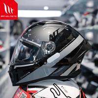 MT Helmets | Unisex All Season Full Face Motorcycle Helmet