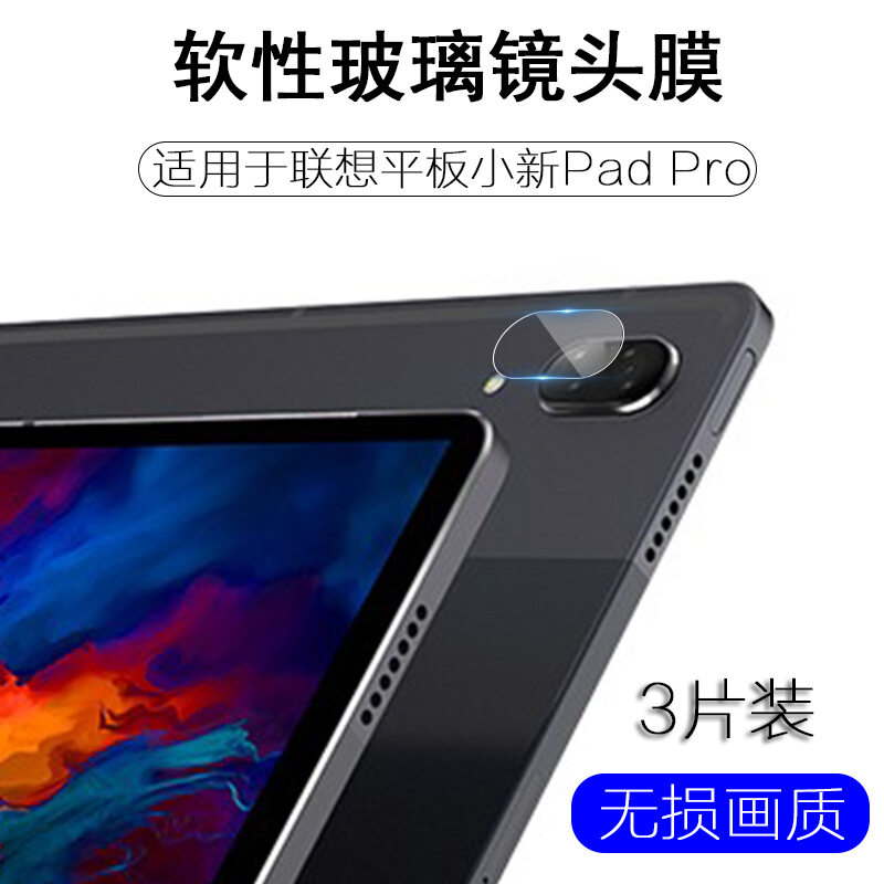 Lenovo Tab P11 Pro Shop Lenovo Tab P11 Pro With Great Discounts And Prices Online Lazada Philippines