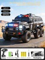 JINGDATOYS | 4WD High-Power RC Off-Road Car