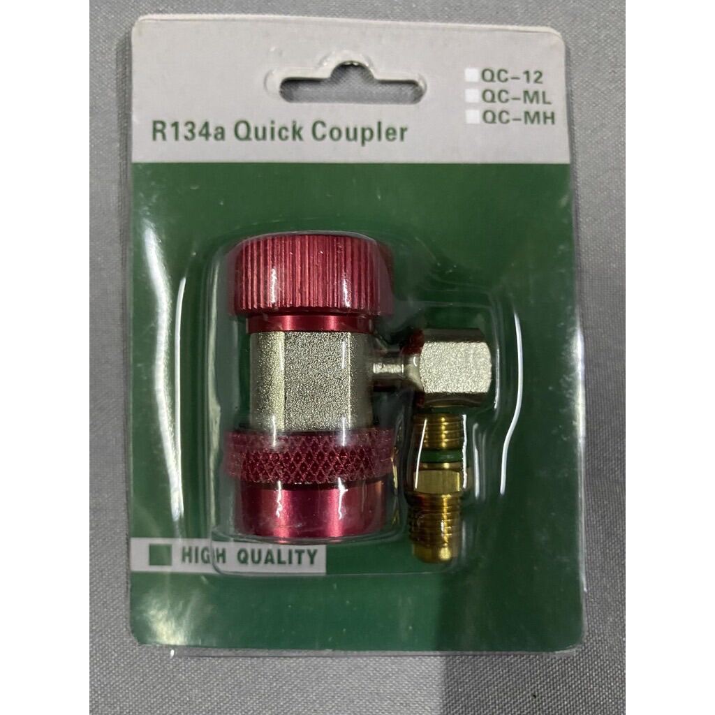 Quick Coupler Adaptor R134a (High side) Car Aircon Parts Lazada PH