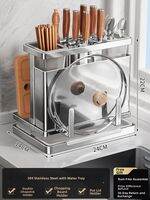 Micoe | Multipurpose 304 Stainless Steel Knife Rack Chopsticks and Cutting Board Organizer