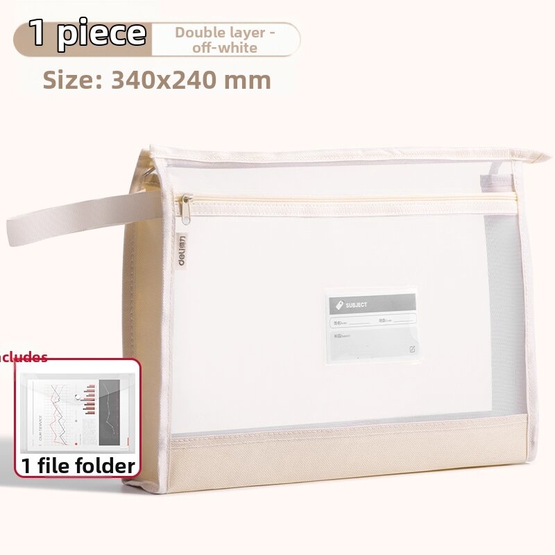 De Li | A4 File Folder Dual Layer Mesh Zippered Organizer