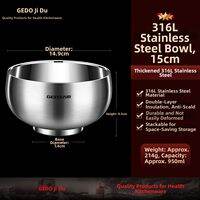 GEDO | Insulated 316L Stainless Steel Dinner Bowl