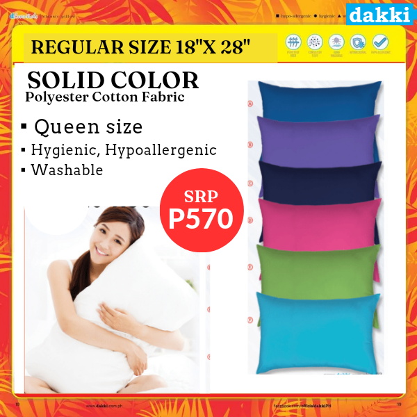 DAKKI REGULAR Pillow  Solid color 18x28