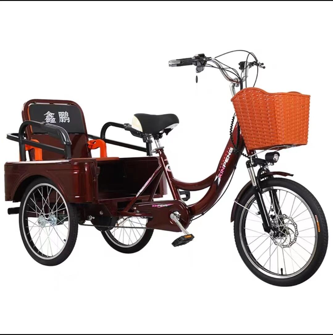 Elderly Pedal Human Tricycle Bicycle Electric Tricycle Adult Pedal ...