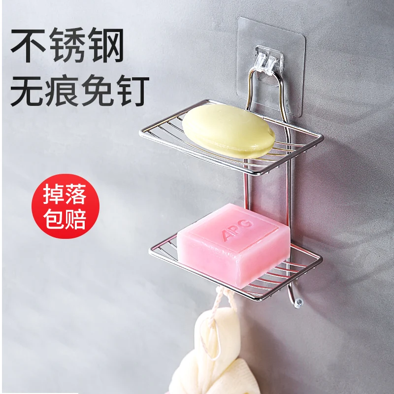 Strong Adhesive Punched-Free Stainless Steel Soap Holder Bathroom Soap Box Bathroom Wall Wall Hangers Multilayer Water Draining Soap Dish
