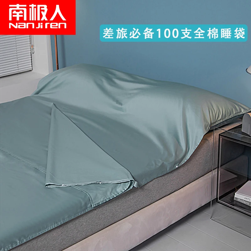 Nanjiren 100 Cotton Offset Printing Hotel Anti-Dirty Sleeping Bag Travel Set Sleeping Business Trip Ultra Light Portable with Artifact