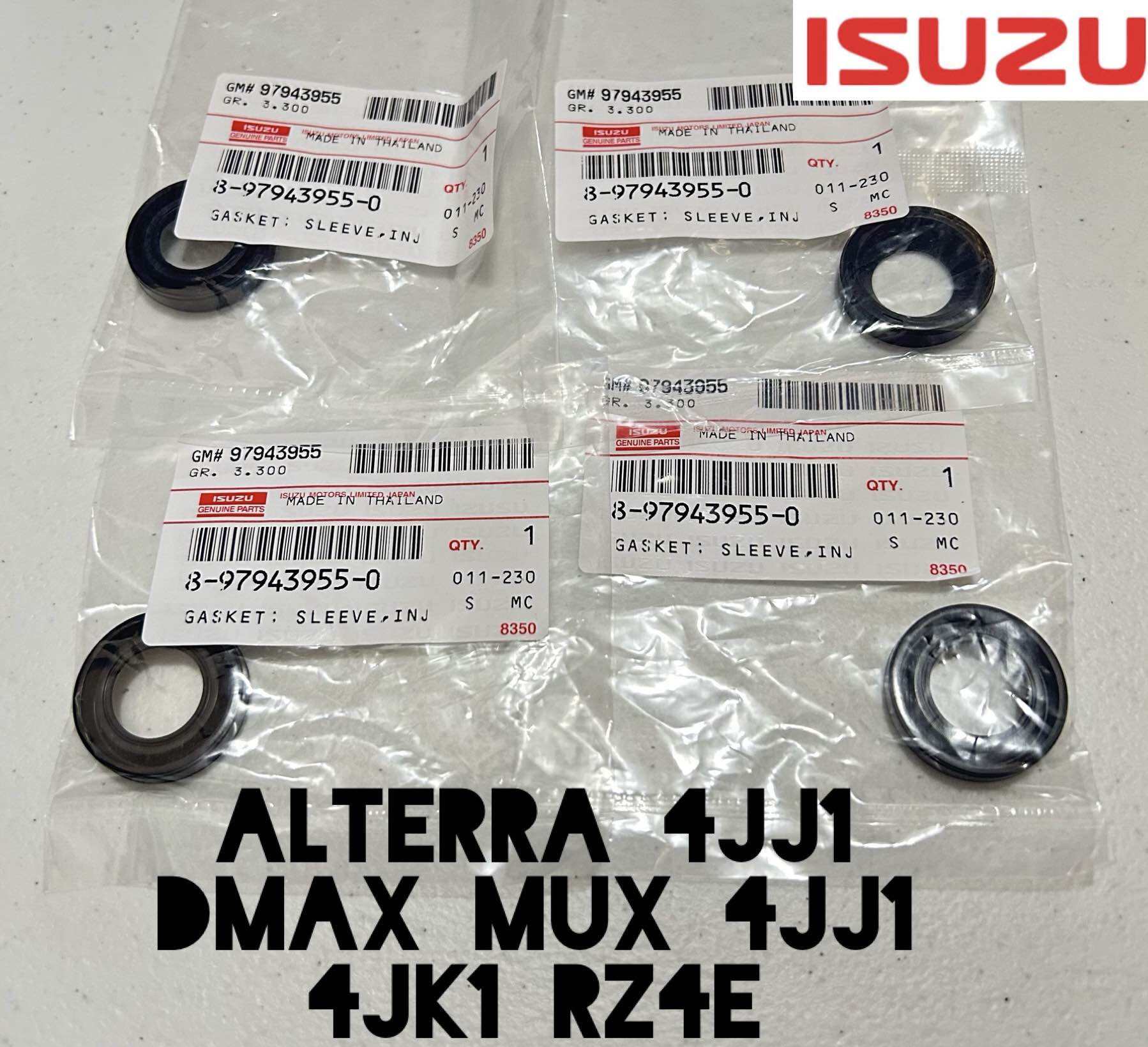 アイケア oto 8-98241354-0 Headlight Handle suitable for ISUZU VC46 6UZ1