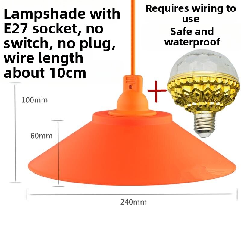 Rainproof Waterproof Outdoor Lamp Shade 24cm