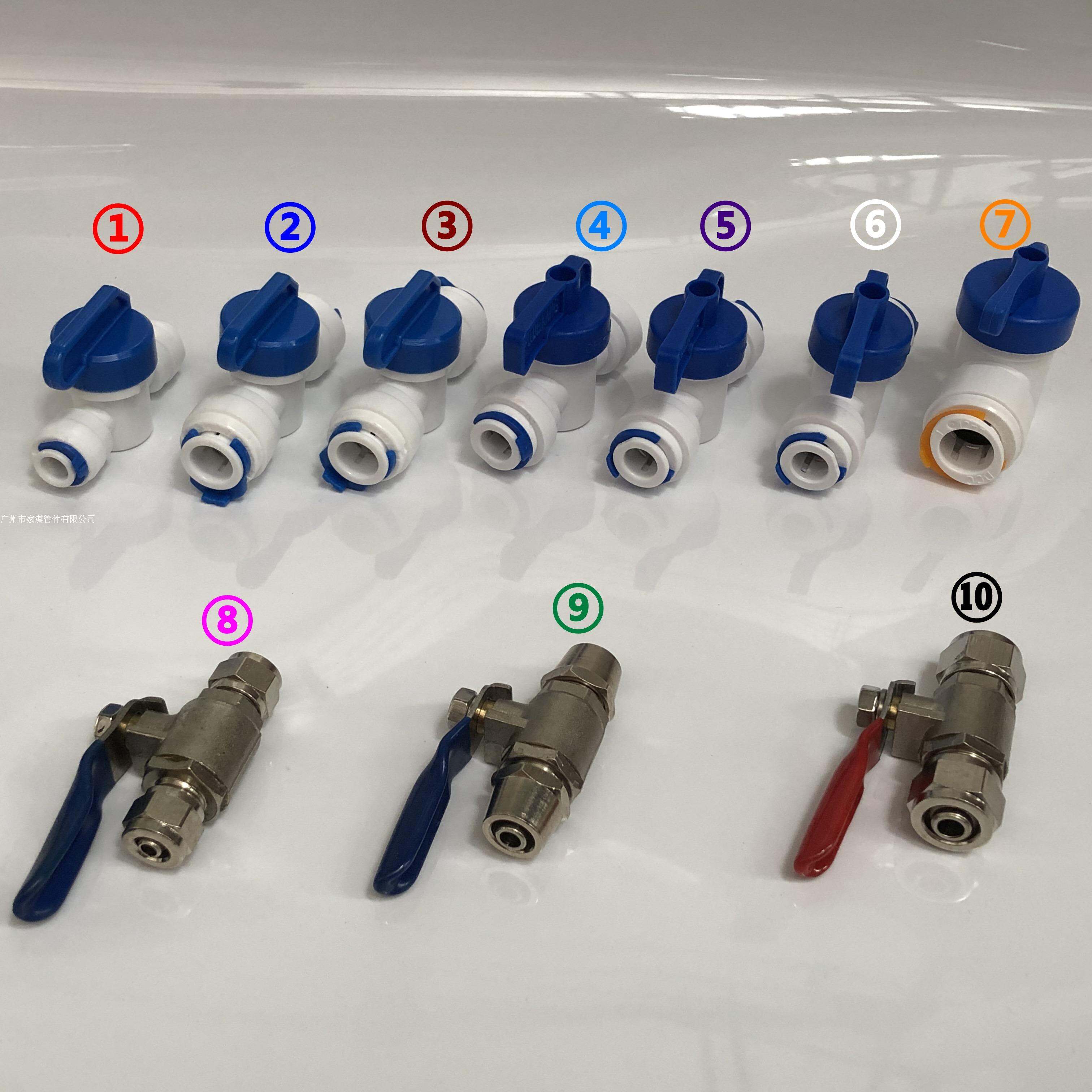 Water Purifier Ball Valve Switch 2 Points 3 Points Drinking Water Quick